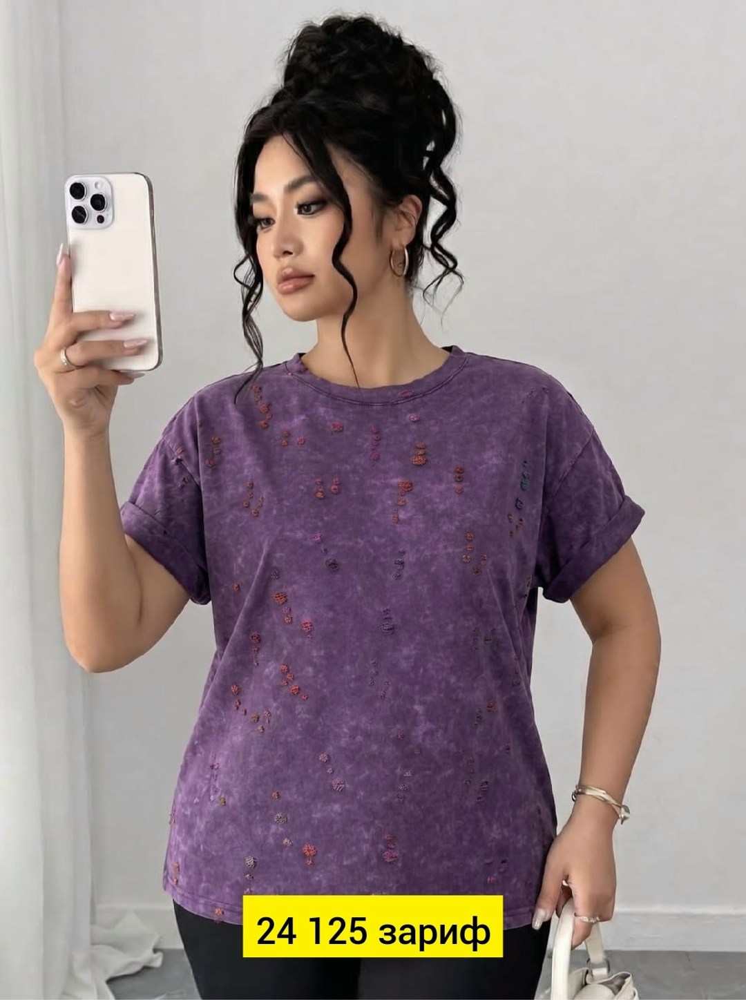 футболка женская,футболка варенка женская,футболки женская оверсайз,футболки женские больших размеров,футболка больших размеров для женщин