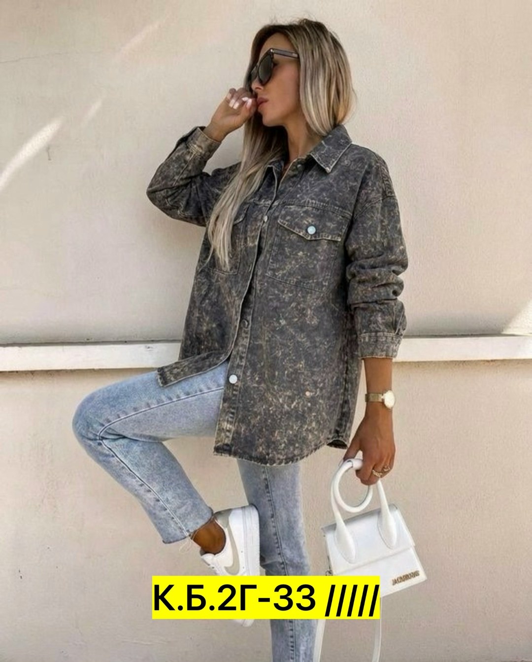 джинсовая куртка,куртка джинсовая женская,рубашка женская джинсовая,джинсовая куртка женская 2026,стильная джинсовая куртка