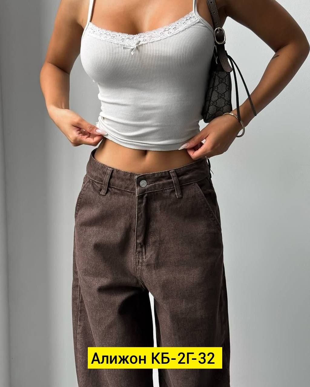 брюки джинсы,джинсы ткань,женские брюки,женские джинсы,джинсы женские широкие