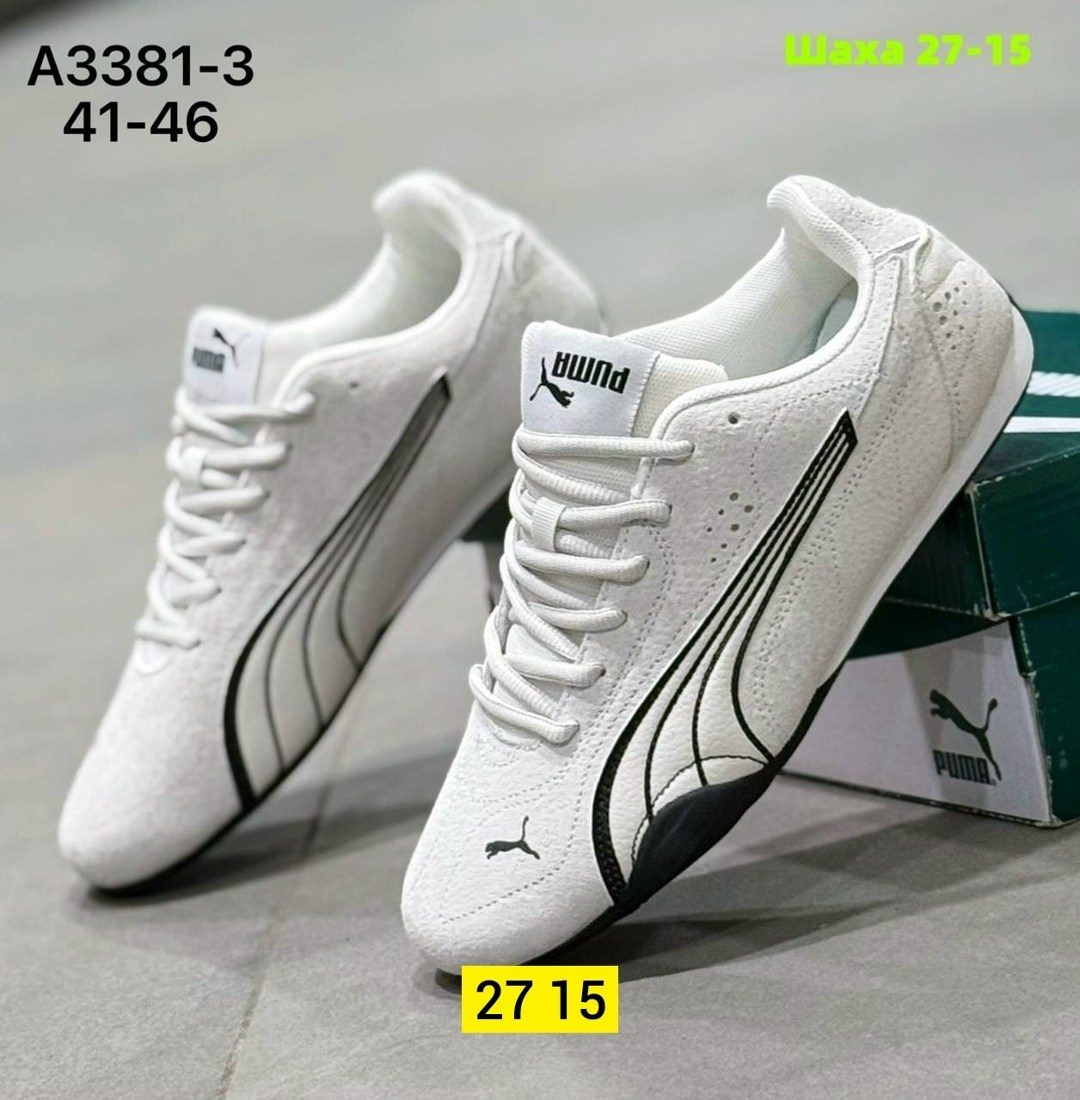 кроссовки puma,кроссовки,кроссовки puma speedcat,кроссовки cпортивные,кроссовки пума