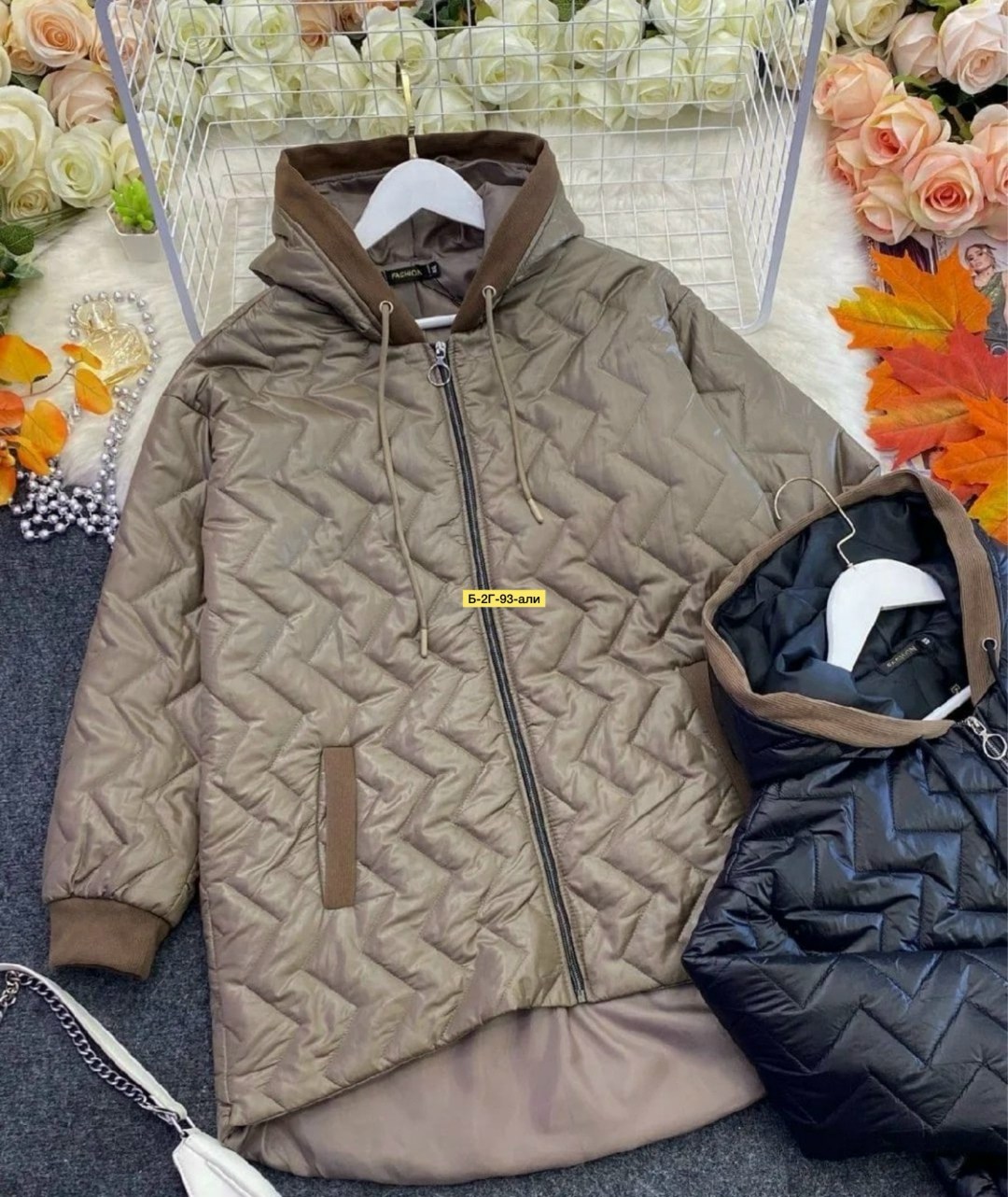 стеганая куртка с капюшоном 64-72,куртка демисезонная женская,куртка женская,удлиненная куртка,куртка