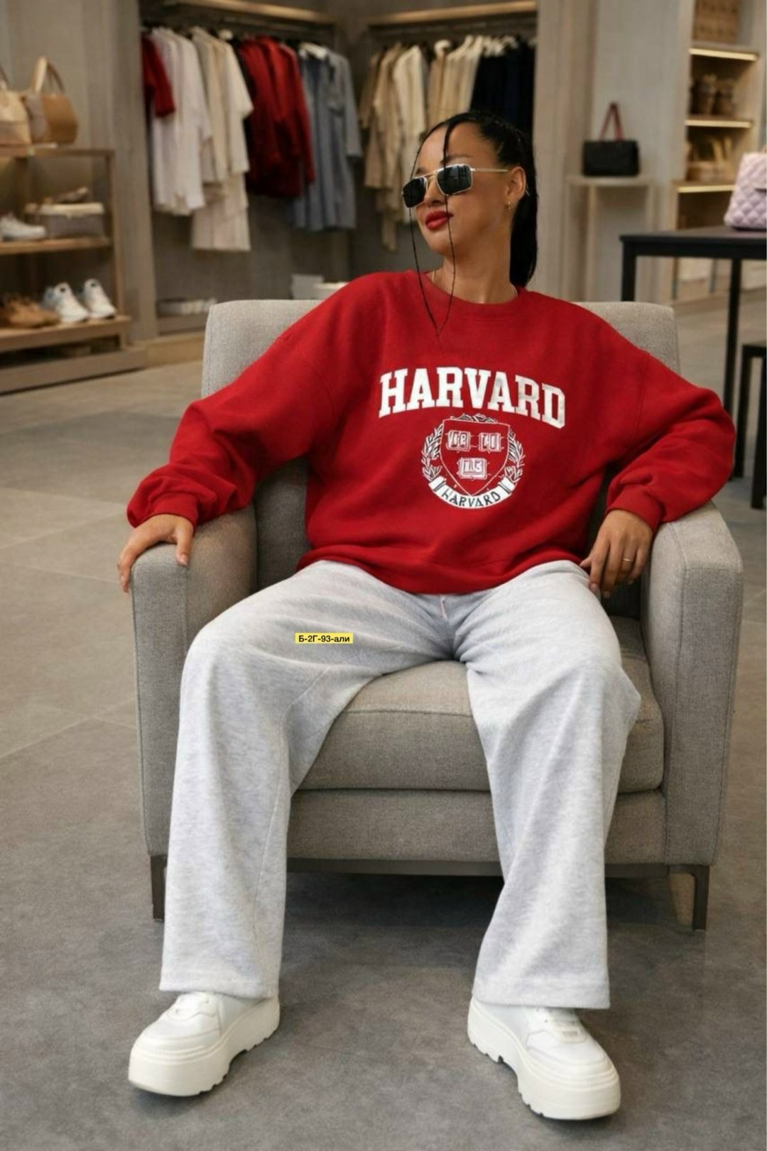 свободный свитшот,свитшот оверсайз женский,свитшот оверсайз,свитшот,женский свитшот