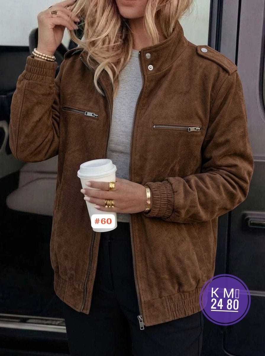 женская куртка,куртка замшевая,куртка женская замшевая, куртки,куртка