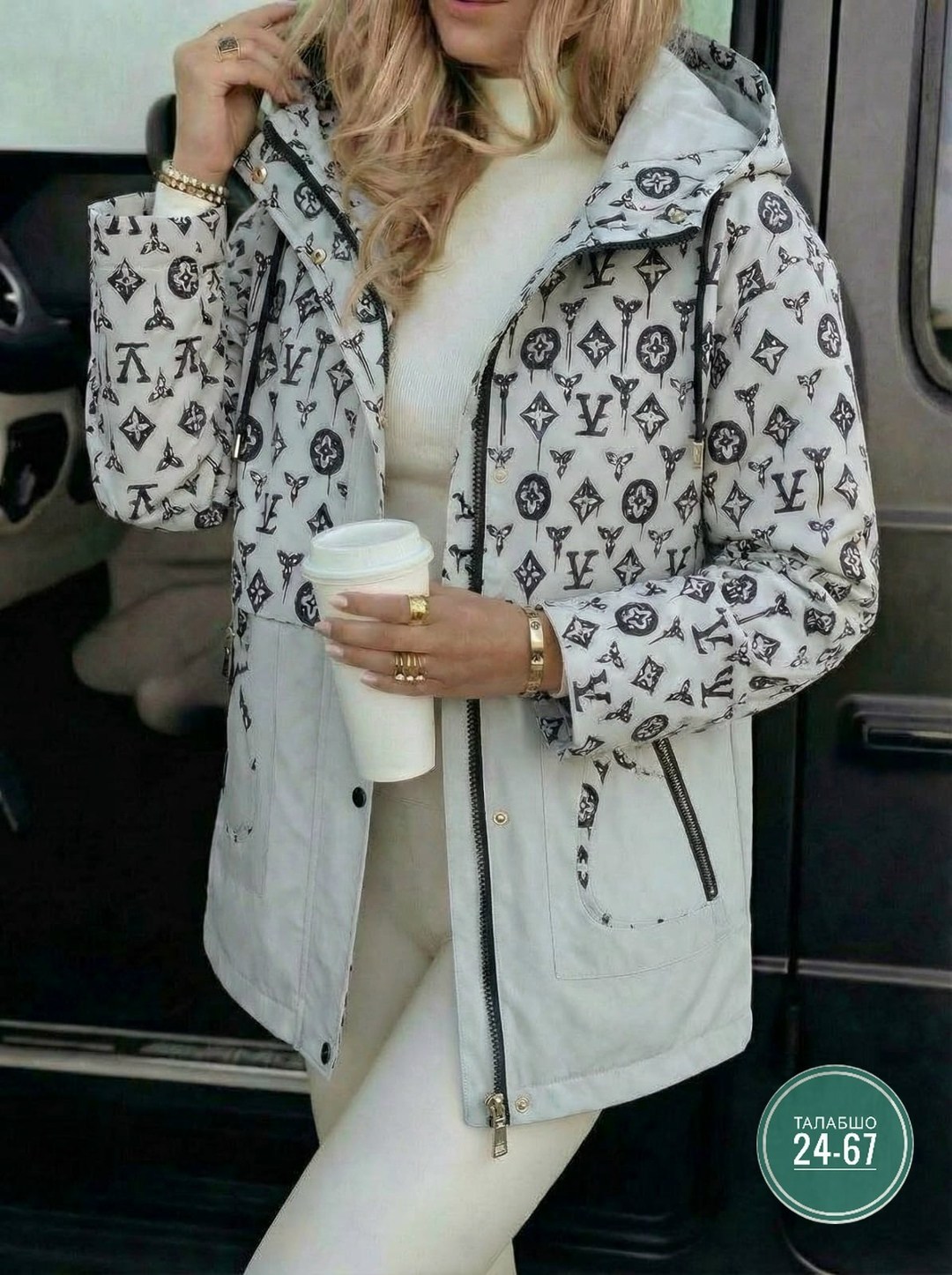 женская куртка,куртка демисезонная,куртка женская демисезонная,куртка,легкая куртка