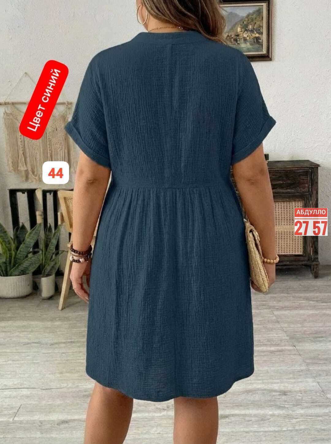 платья для полных,платья,женские платья больших размеров,платье больших размеров свободное,платье женской