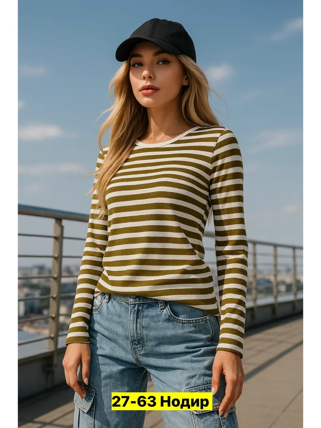 мода модная,кофта женская,кофта лапша,женская водолазка лапша,стильная одежда