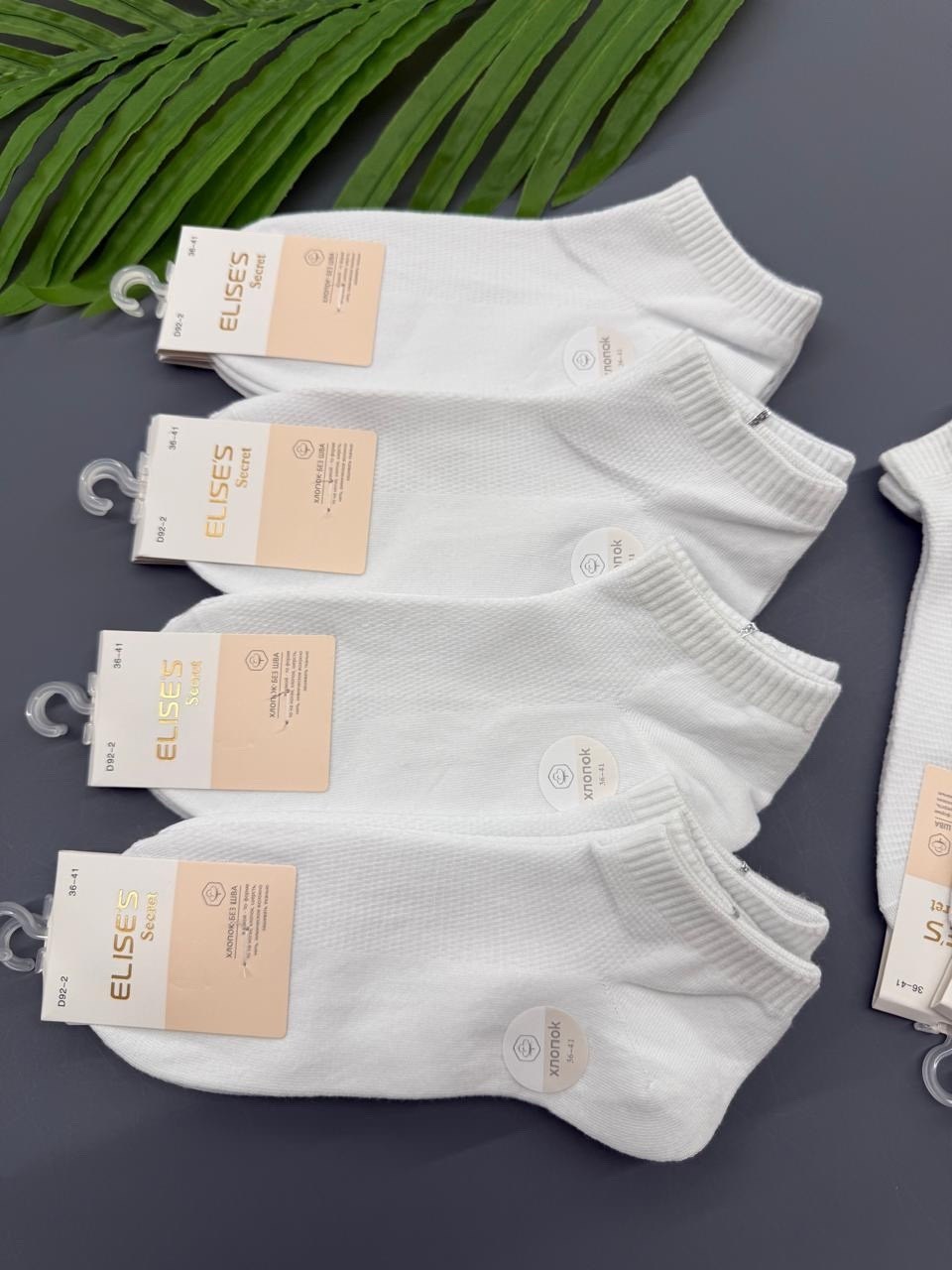 носки turkan женские 10 пар,носки женские,носки классика,носки комплект,носки женские короткие