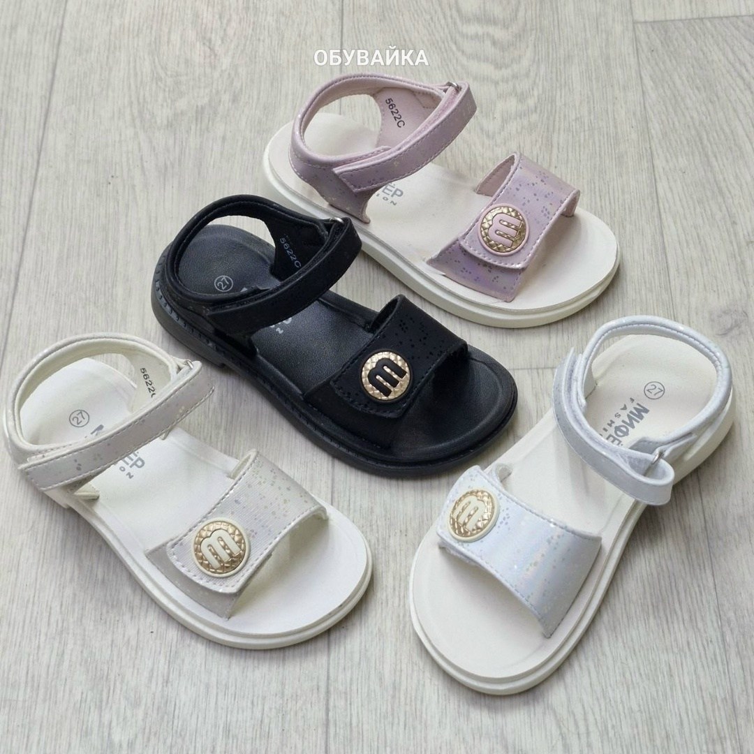 детские босоножки,детские сандалии,сандалии для девочек,сандалии,босоножки cандалии