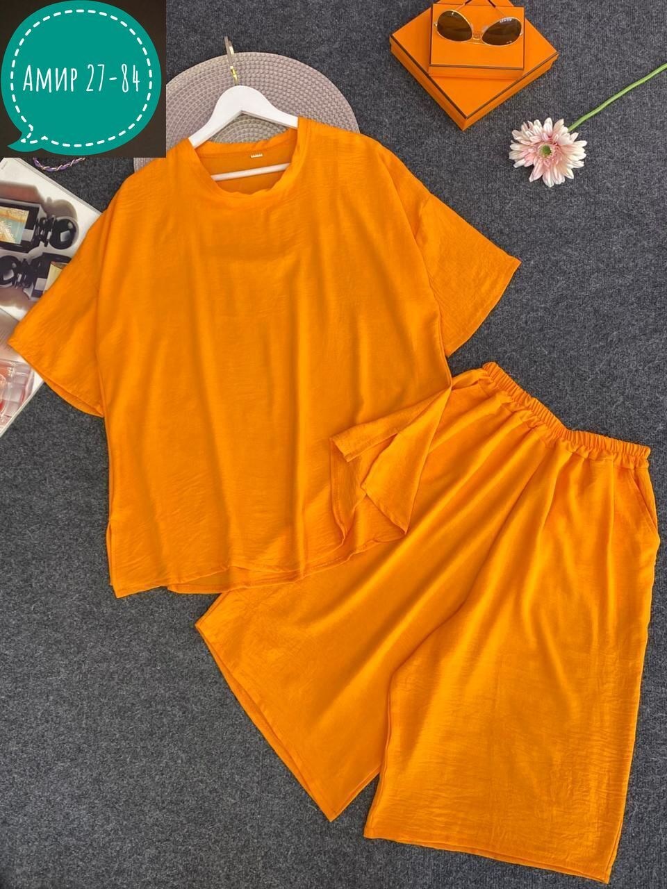 костюм двойка женская,костюм двойка,костюм летний женский,женские костюмы,костюм тройка лен женский