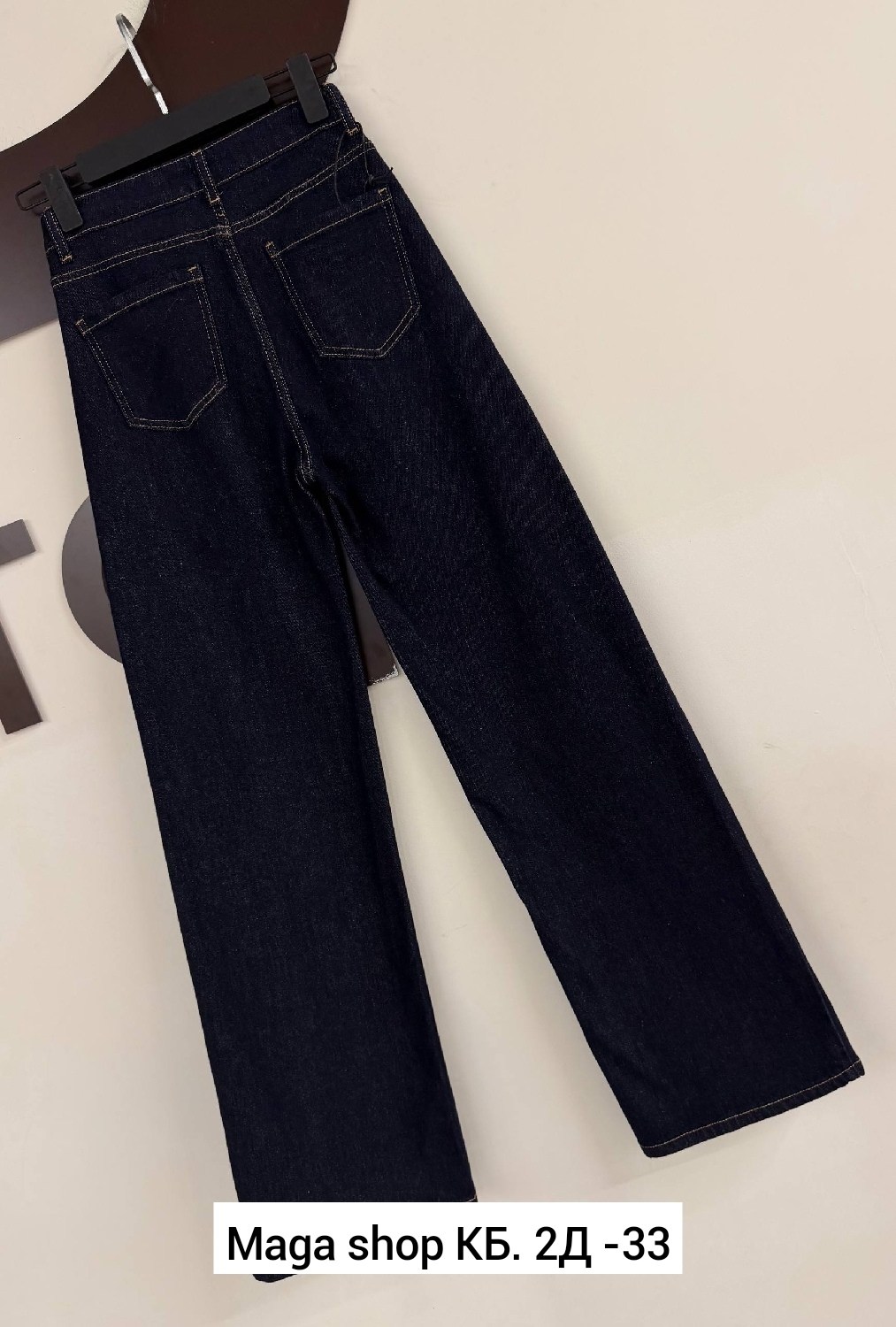 широкие джинсы,джинсы женские,джинсы синее,стильные джинсы,джинсовые брюки
