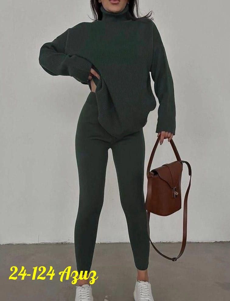 свитер оверсайз,костюм женский лапша,свитер удлиненная,удлиненный свитер оверсайз,свитер фуксия оверсайз