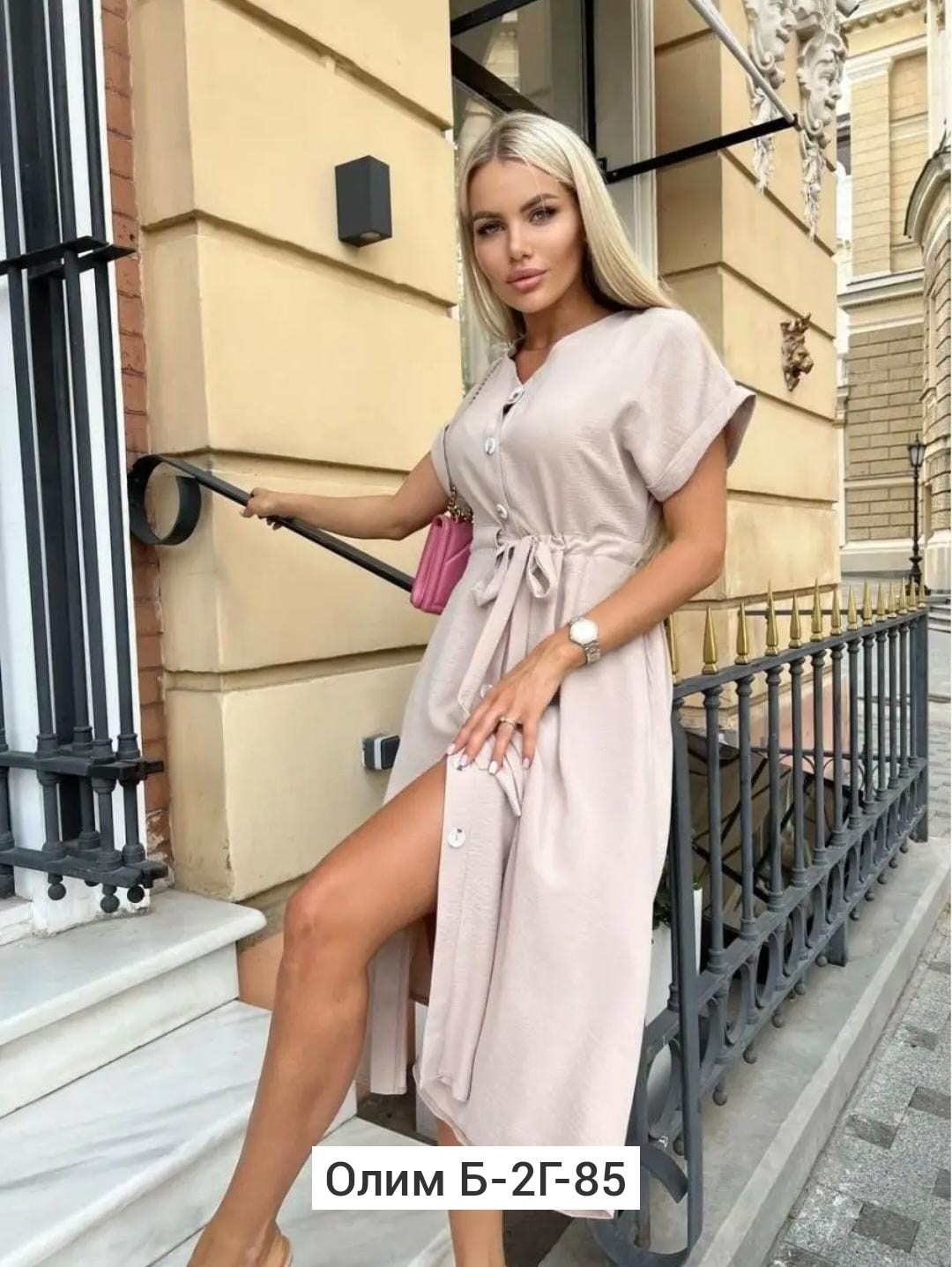 платье стильное,платья платье летнее,платье женское,летнее женское платье,платье летнее