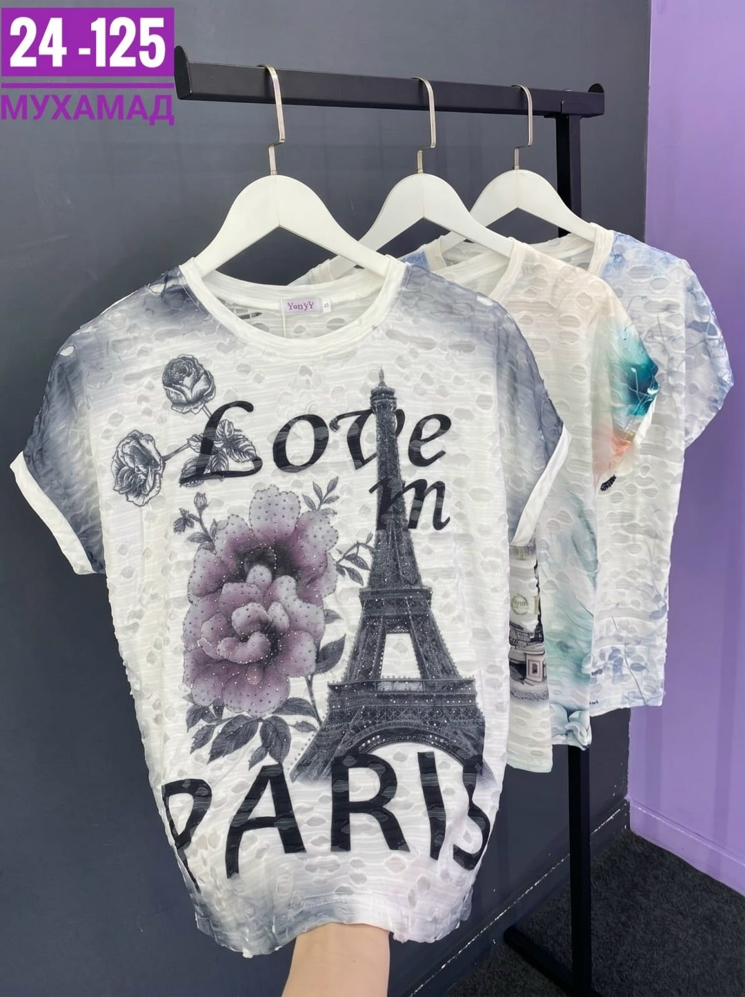 футболки мужские,футболки женская,футболка,футболки для мальчика