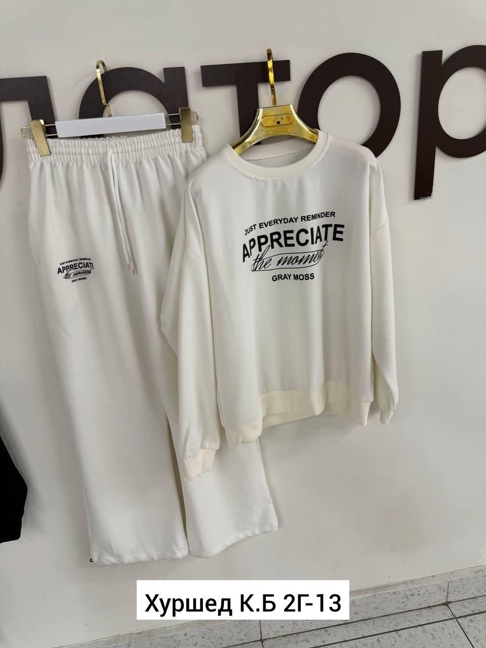 костюм спортивный женский,костюм спортивный,костюм спортивные женские костюмы,костюм на флисе,костюмчик