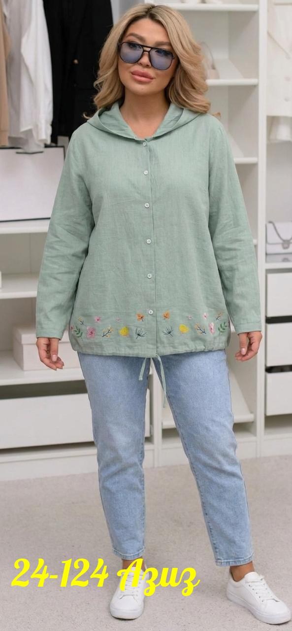 женская кофта,ветровка женская,легкая куртка,куртка женская,кофта кардиган