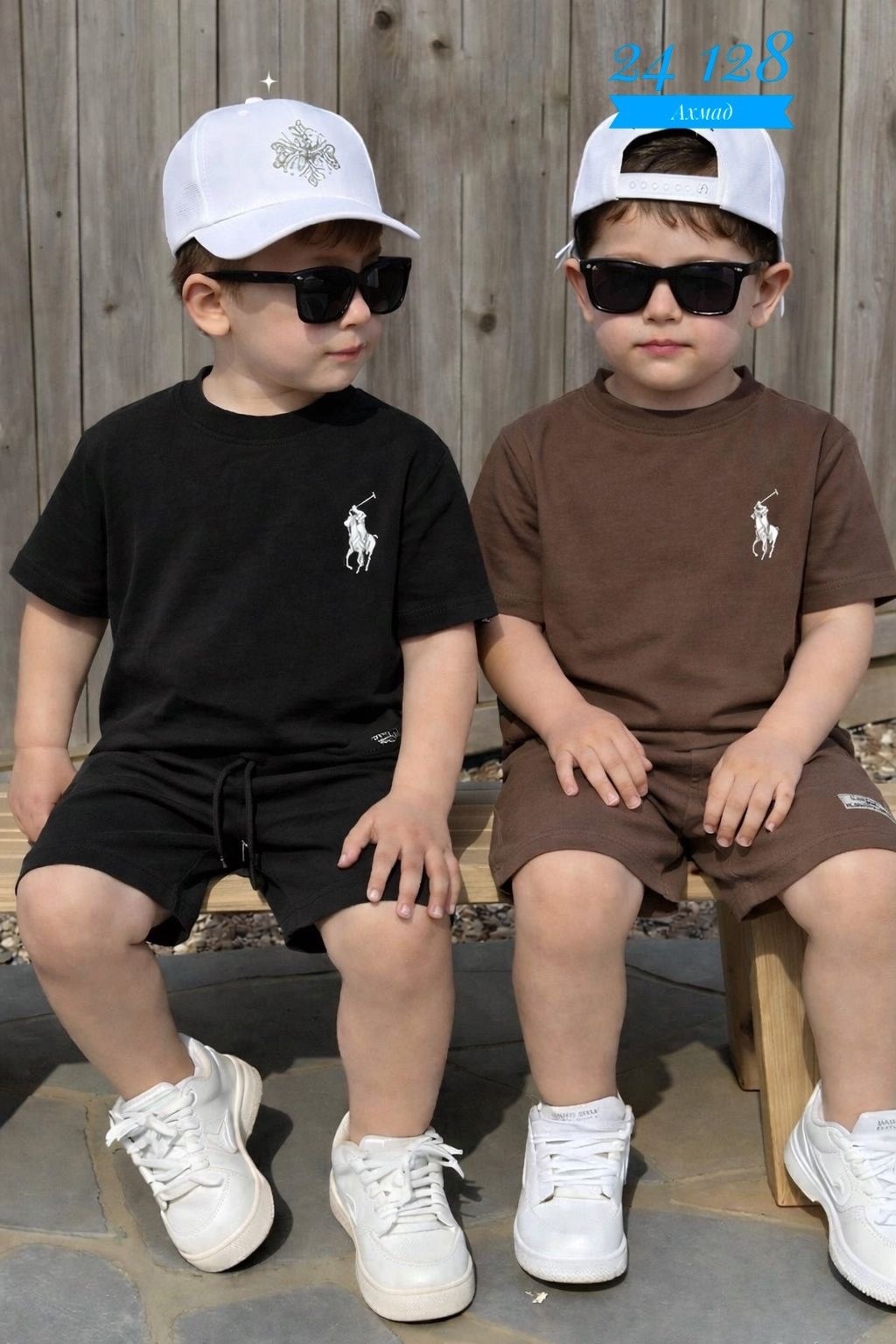 модные дети,стильные дети,одежда для маленьких мальчиков,модные малыши,модные мальчики