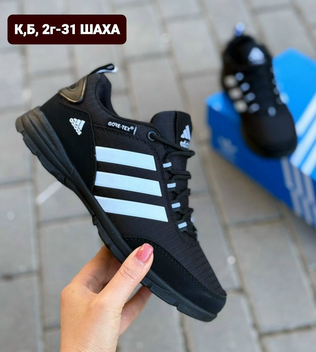 кроссовки мужские adidas,кроссовки adidas,мужские кроссовки adidas terrex,кроссовки черные адидас гортекс,кроссовки мужские зимние adidas