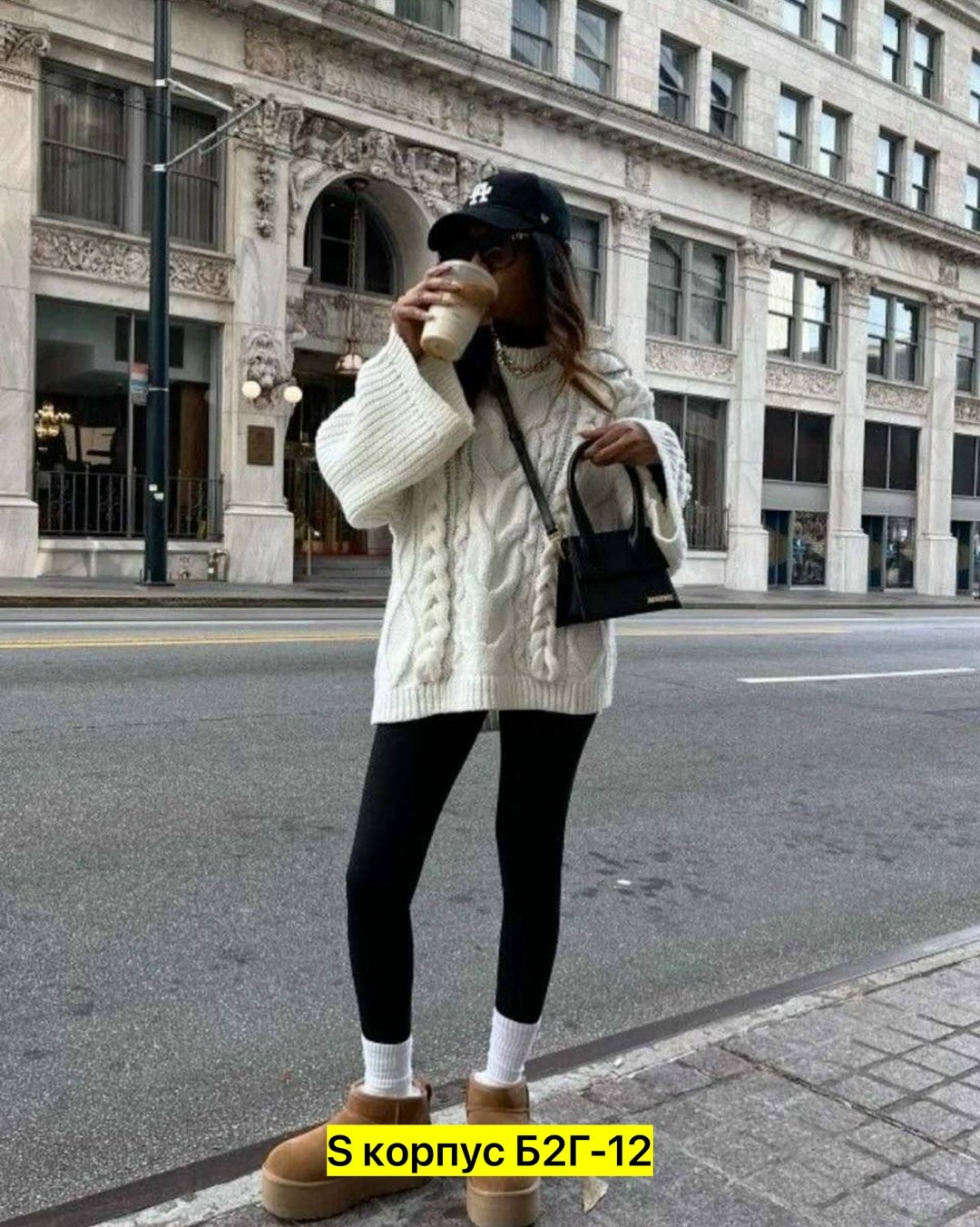 кэжуал 2026,куртка оверсайз,демисезонная куртка,зимняя куртка оверсайз,куртка оверсайз женская