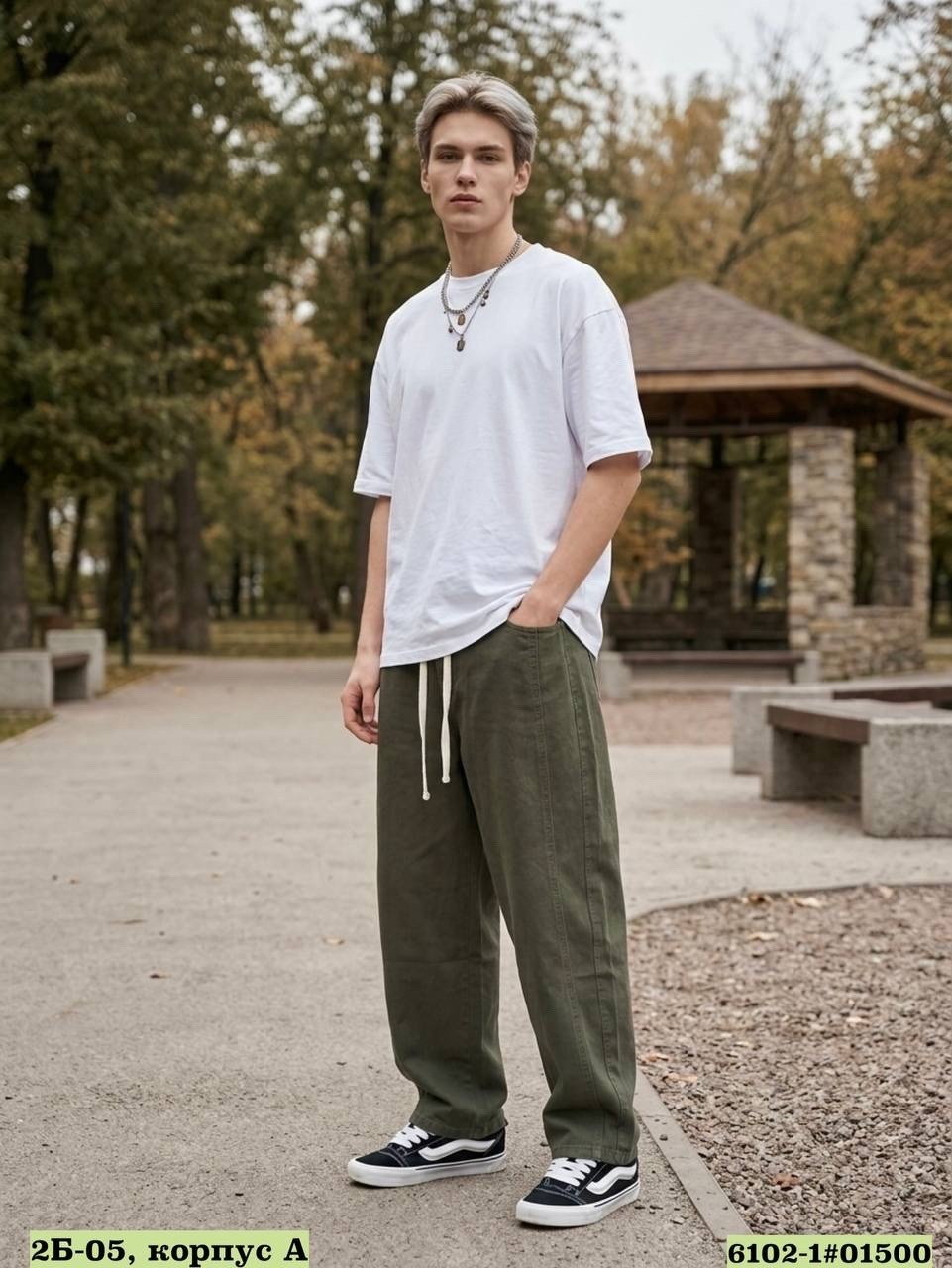 повседневные брюки,мужские брюки,брюки свободные,брюки для мужчин,повседневные штаны