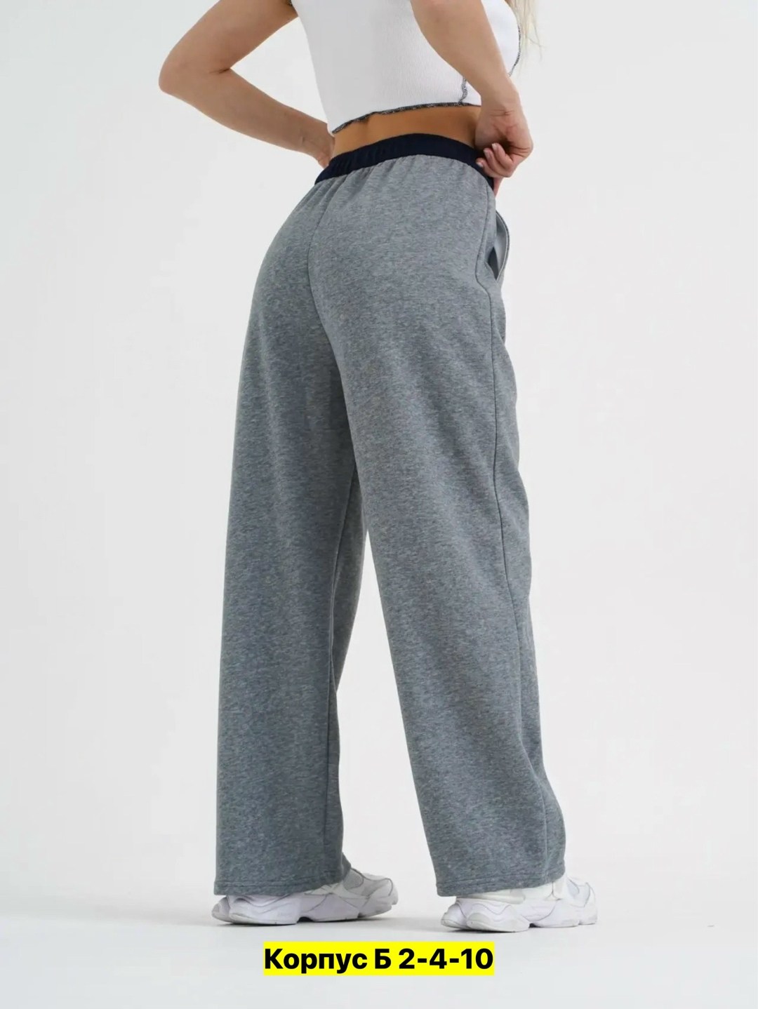 брюки палаццо спортивные женские,спортивные брюки женские,брюки спортивные,брюки палаццо спортивные,брюки палаццо на флисе