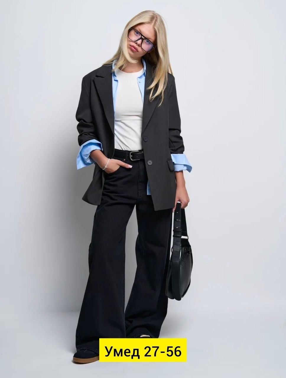 костюм брючный,женский брючный костюм,брюки удлиненные,черный брючный костюм,брюки свободного кроя
