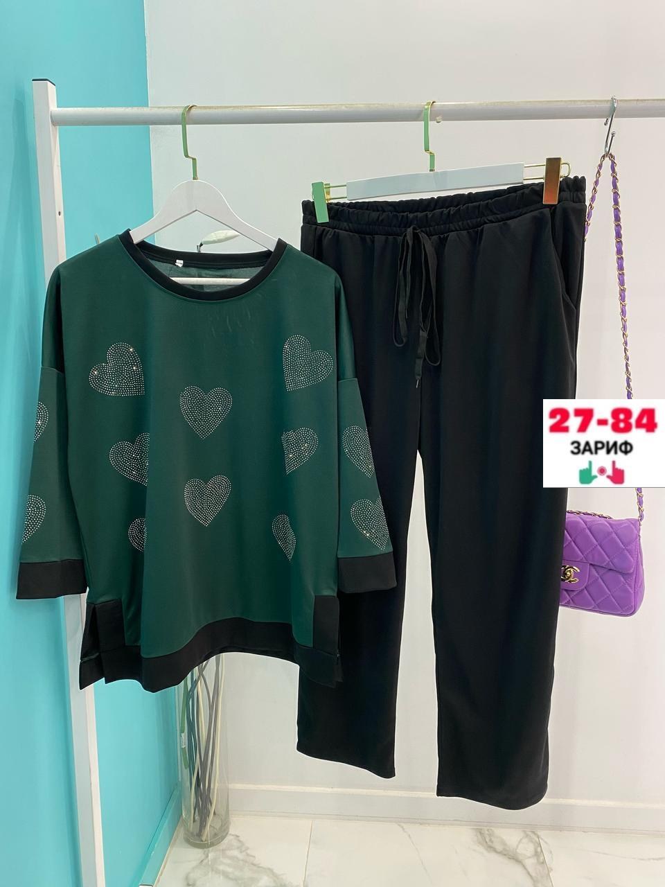 костюм женский двойка,костюм брючный больших размеров,костюм женский больших размеров,женский брючный костюм двойка,костюм женский больших размеров арт. 10990525