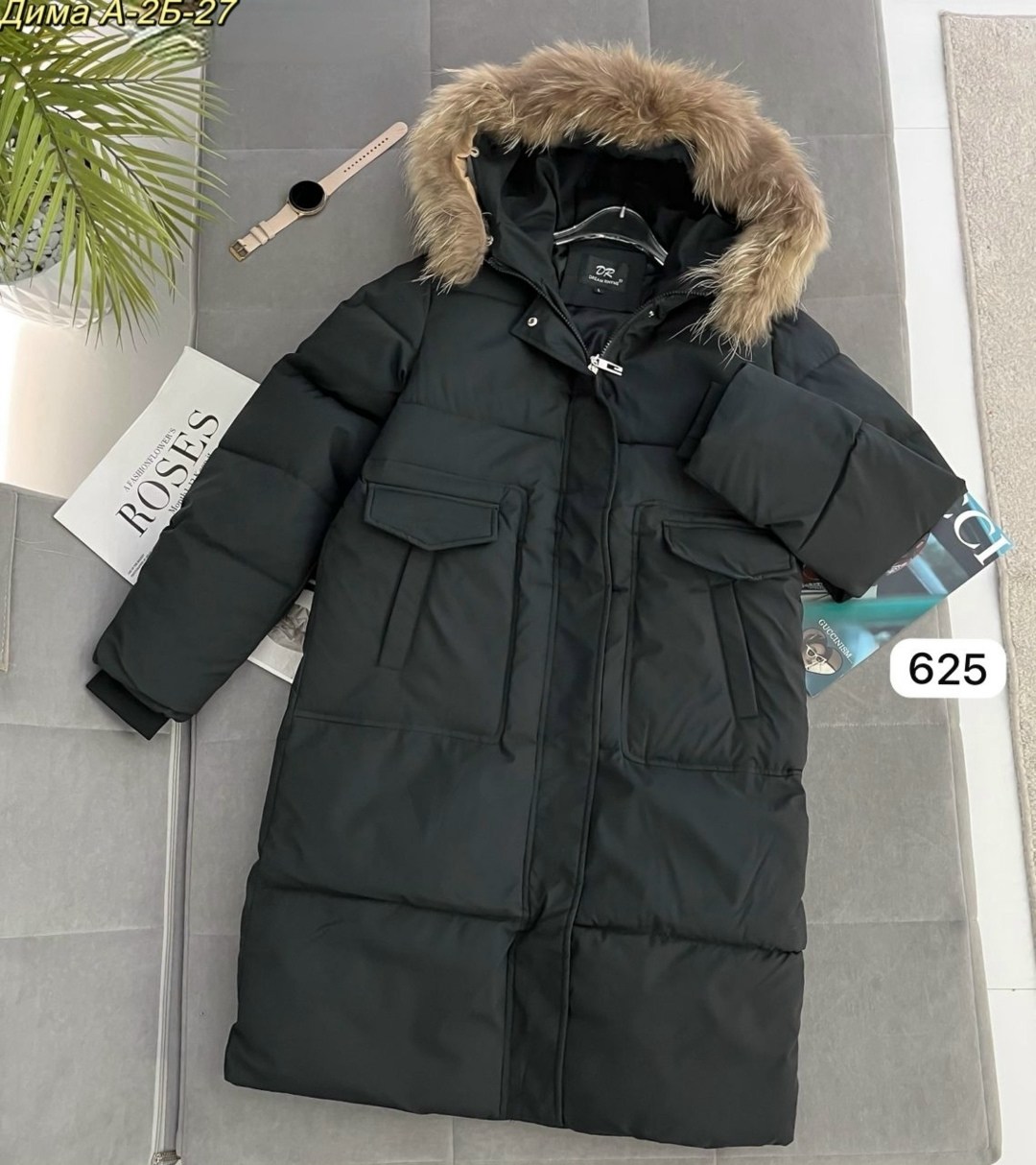 куртка пуховик зима мех натуральный,куртка женская зимняя,зимняя куртка пуховик,зимняя куртка,куртка пуховик зима