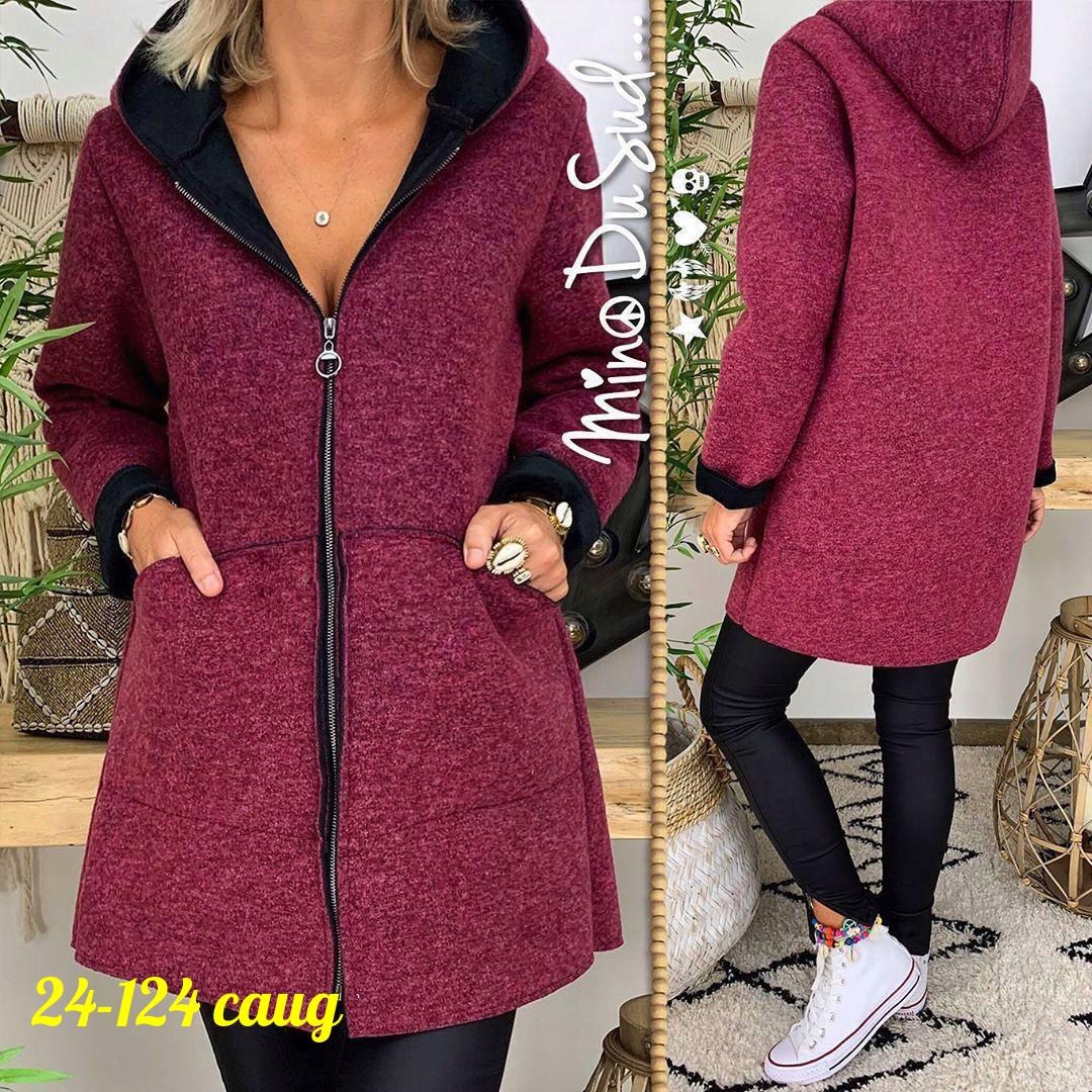 кардиган,женские кардиганы,модные кардиганы,кардиган с капюшоном,кофта кардиган