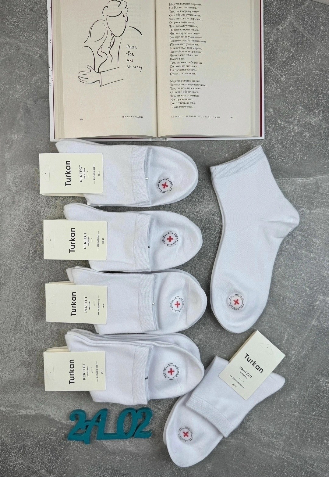 женские носки,носки женские 10 пар,носки комплект,женские носки упаковка,носки для женщин