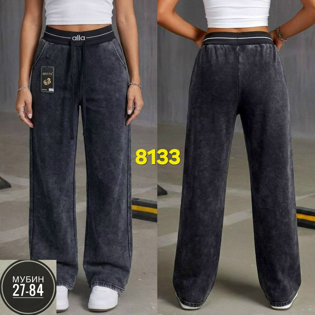 женские штаны,штаны вельвет,штаны варенка,женские брюки палаццо,брюки ткань