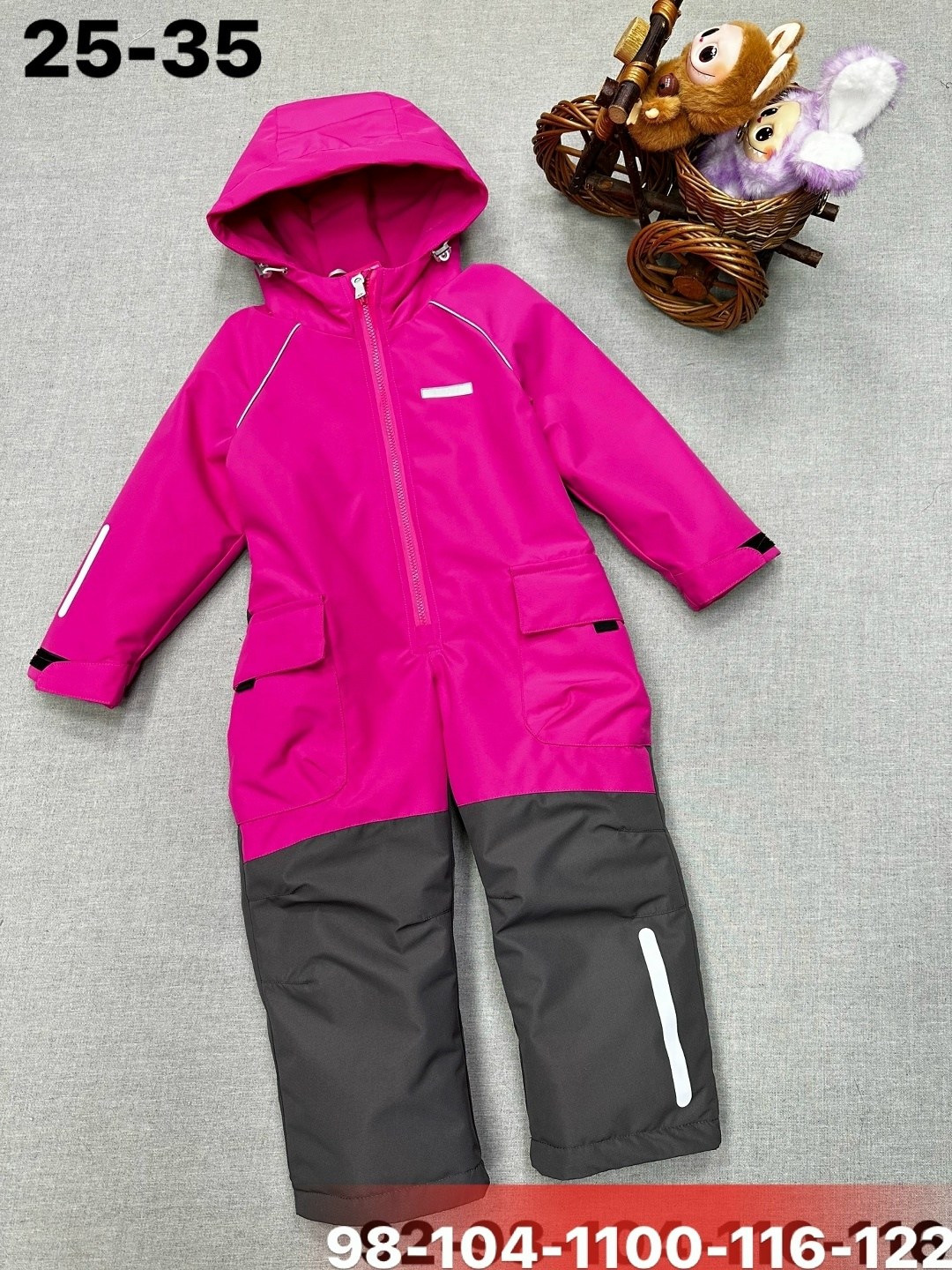 зимний комбинезон,комбинезон утепленный arctland,утепленный комбинезон,комбинезон для девочки,крокид зимний комбинезон 116-122