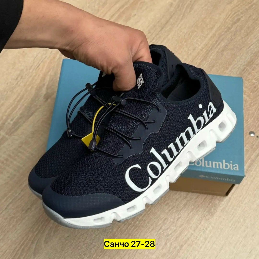 мужские кроссовки columbia,columbia кроссовки,кроссовки коламбия мужские,кроссовки,кроссовки коламбия