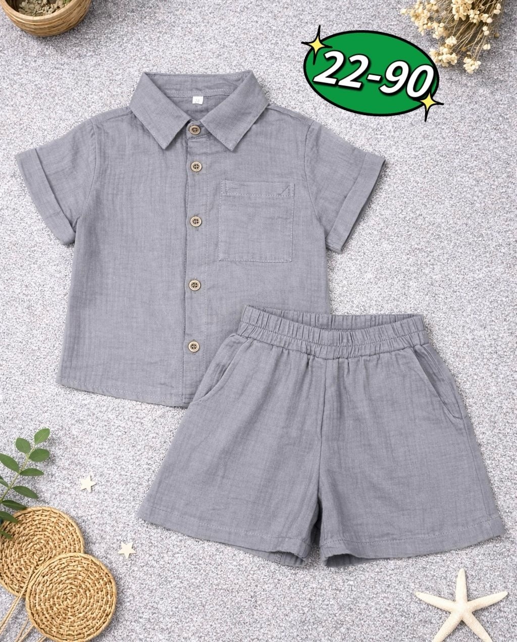 комплект одежды для мальчика,комплект одежды для маленьких мальчиков,летние комплекты одежды для маленьких мальчиков,костюм летний для мальчика,одежда мальчика