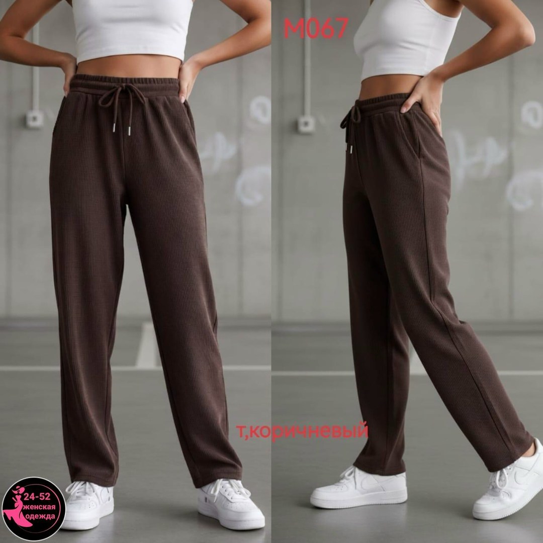 брюки спортивные,спортивные брюки женские,брюки женские,штаны женские,теплые брюки