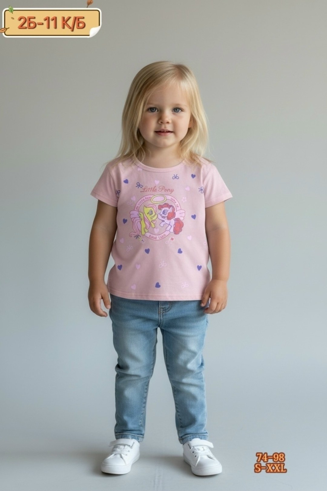 футболки детские для девочек,футболка для девочки,футболки детские,джемпер для девочек,детская футболка