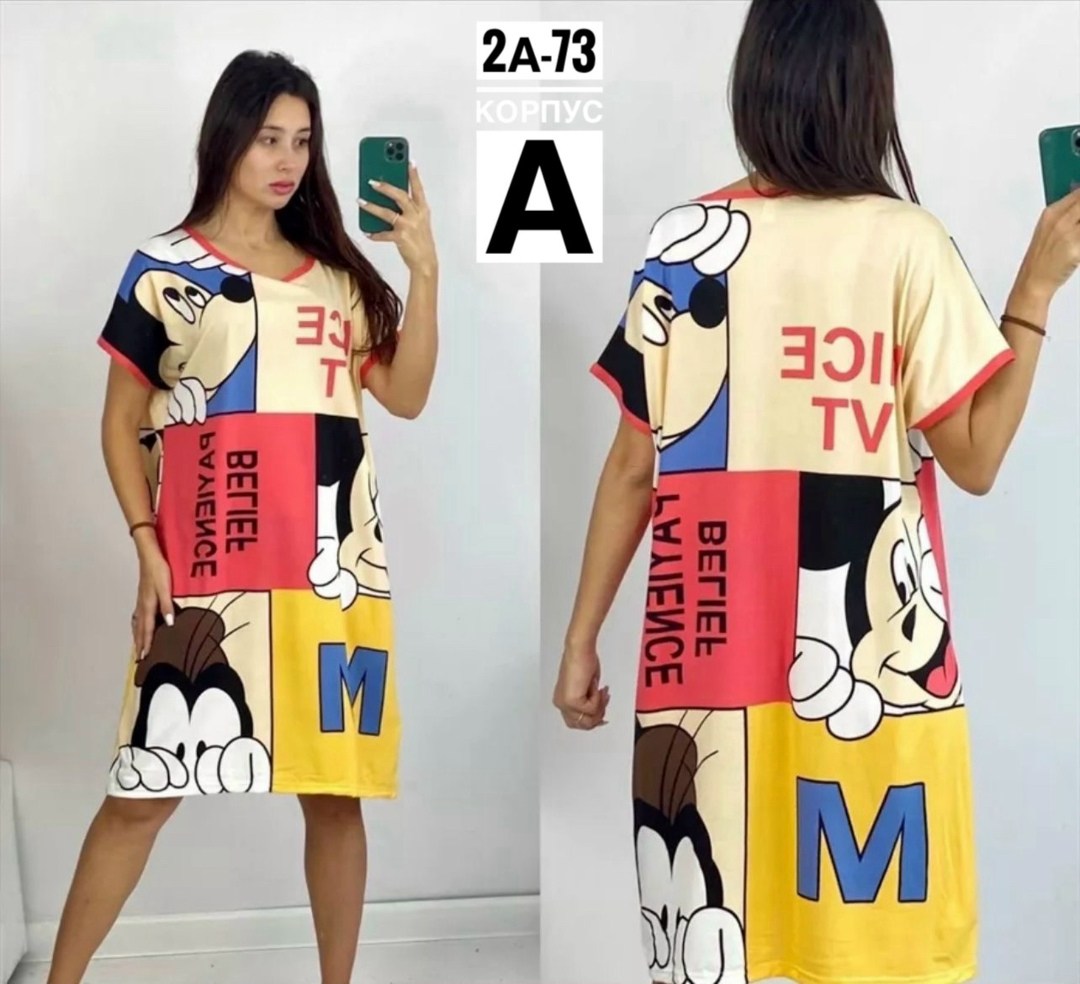 женская домашняя туника,туника женская,туника женская для дома,домашняя туника,туника платье домашнее