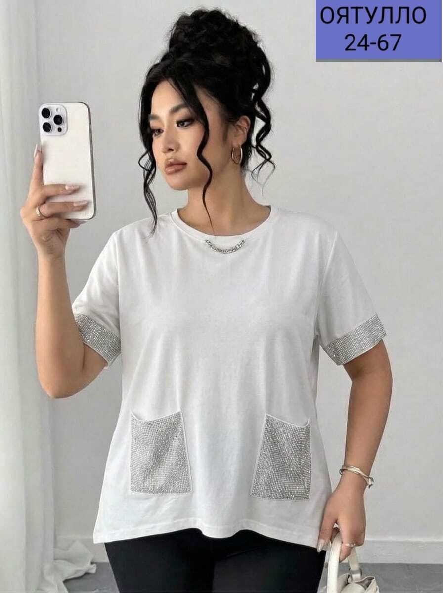 футболки женская,футболка оверсайз с принтом стразами,футболки женская оверсайз,туника нарядная,женская туника