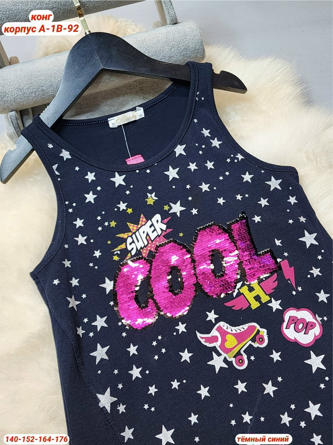 сарафан для девочек,майка для девочек,футболки для девочек,платья для девочек,летние платья для девочек