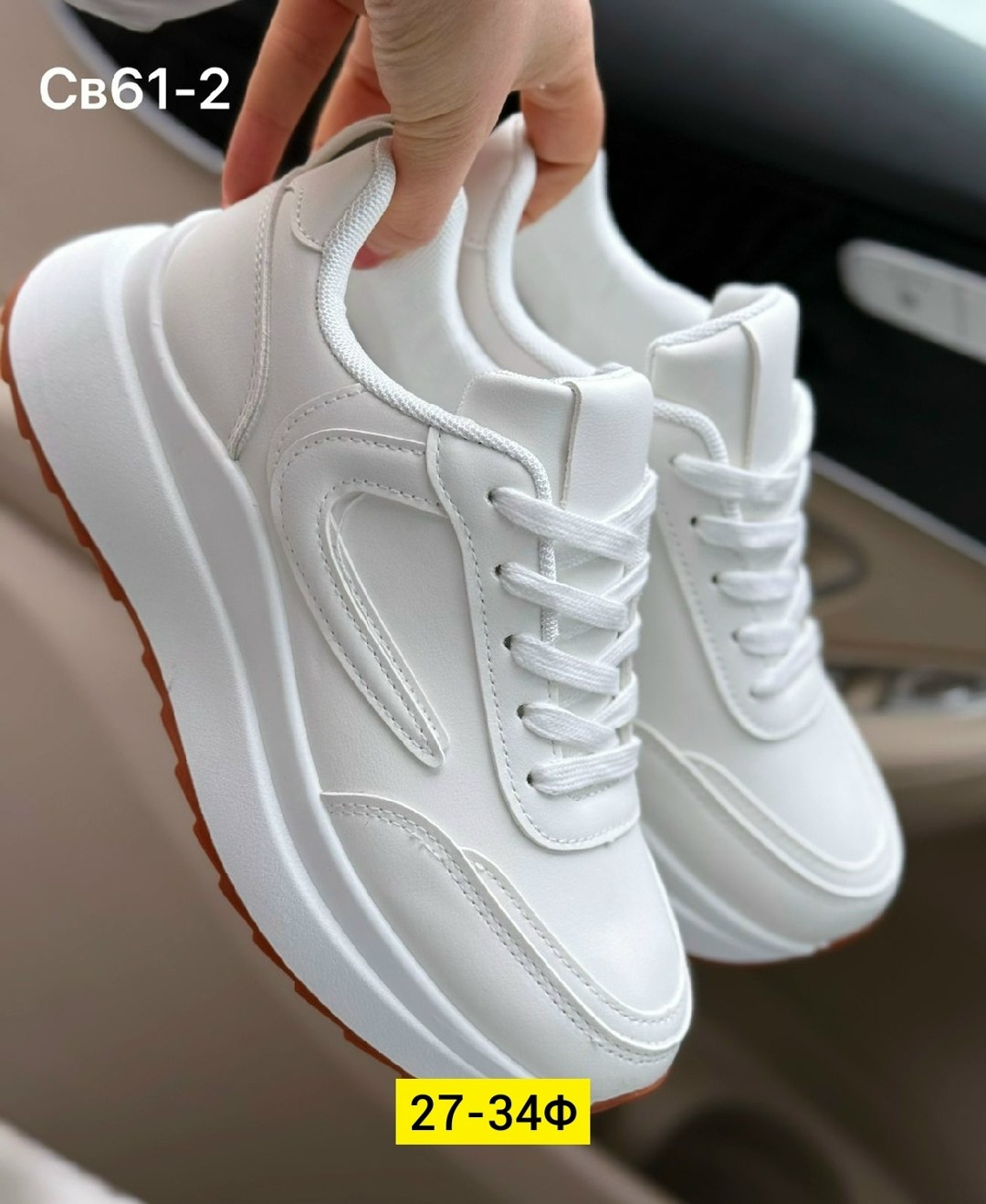 женские кроссовки,кроссы женские,кроссовки ,,женские белые кроссовки