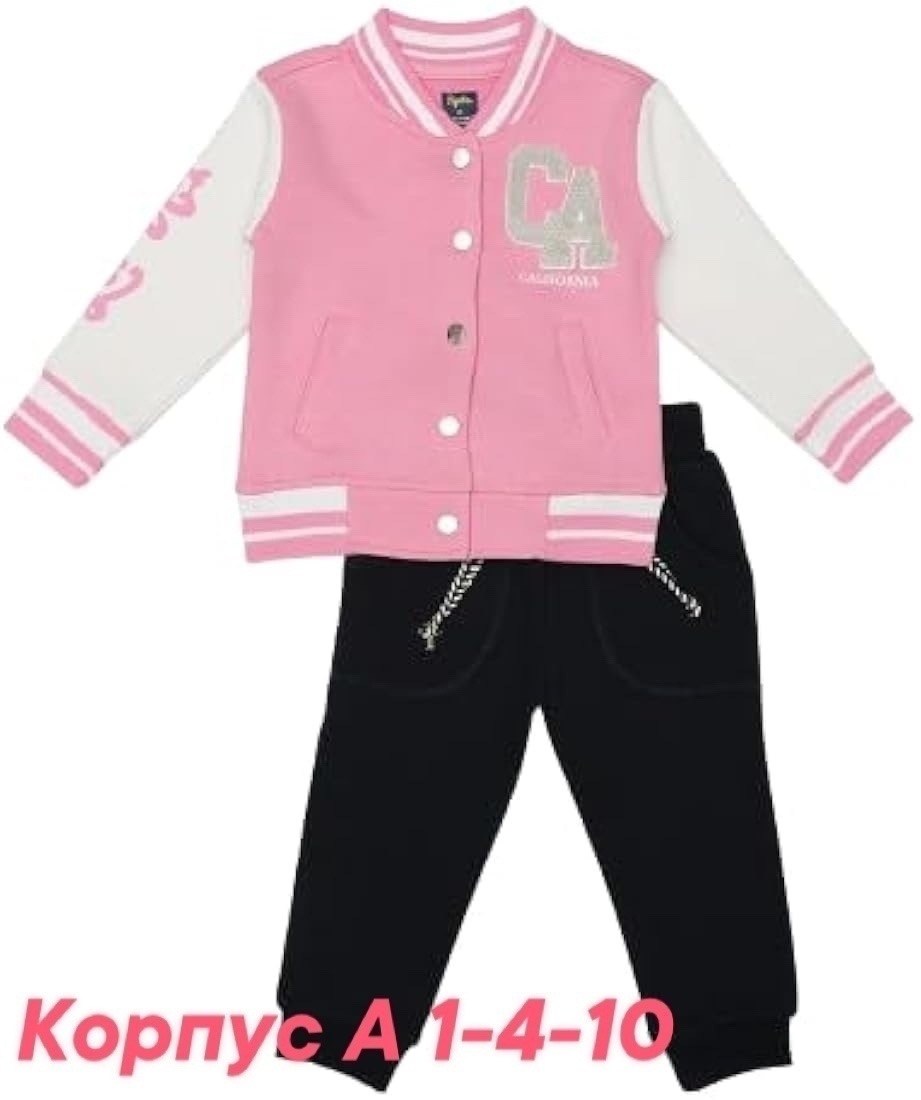 спортивный костюм детский,тимина спортивный костюм детский,детский спортивный костюм для девочки летний,спортивный костюм подростковый,спортивные костюмы для девочек