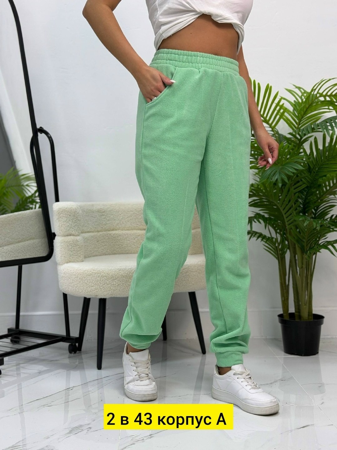 штаны спортивные женские,брюки спортивные женская,штаны синие,брюки спортивные,женские брюки