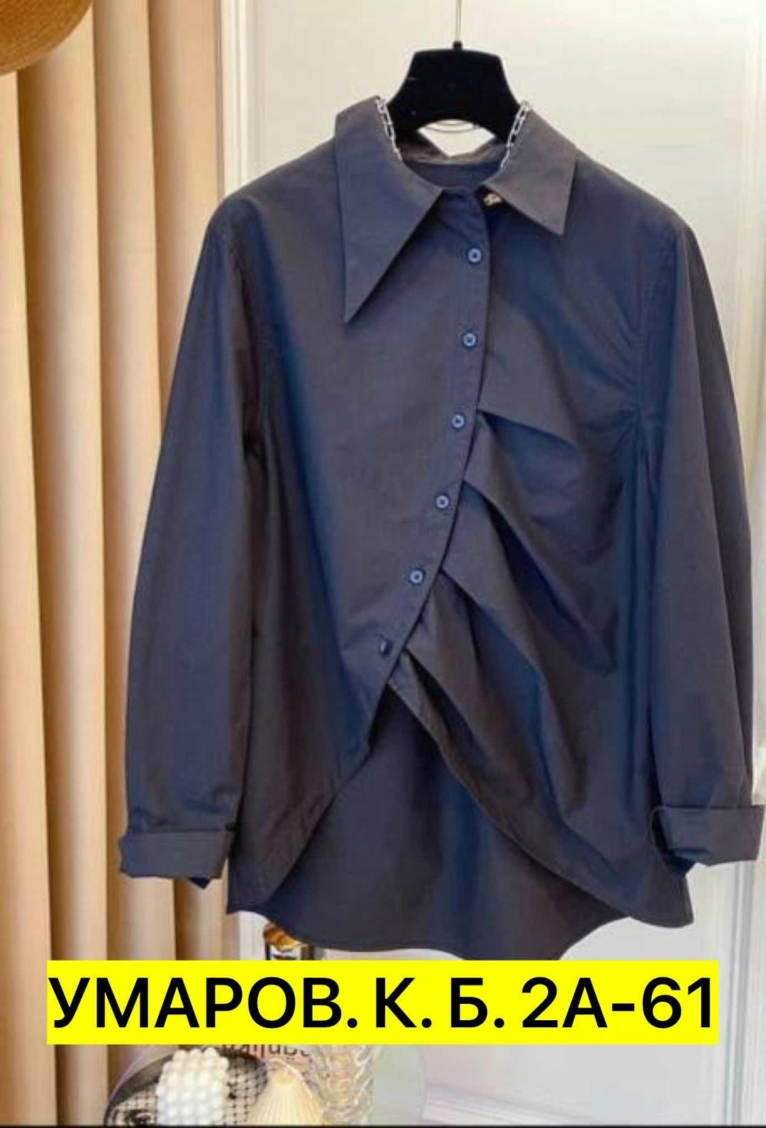 женская рубашка,стильная женская рубашка,женская рубашка белая,повседневная рубашка,рубашка с воротником