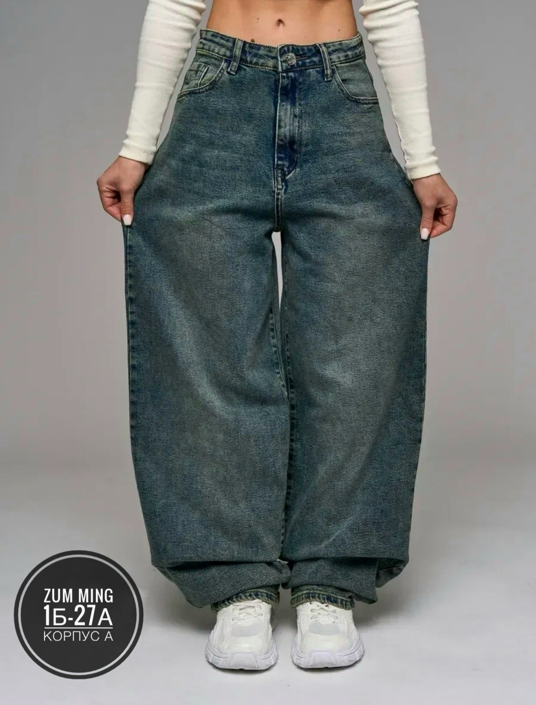 джинсы багги широкие,джинсы багги с высокой посадкой,джинсы багги широкие dropornot цвет винтаж синий,женские брюки джинсы,женские прямые джинсы