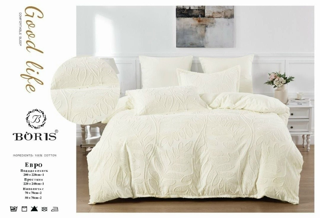 комплект постельного белья евро,комплект постельного белья xvtorov shop крепжатка,комплект постельного белья,boris постельное белье евро,постельное белье евро комплект boris