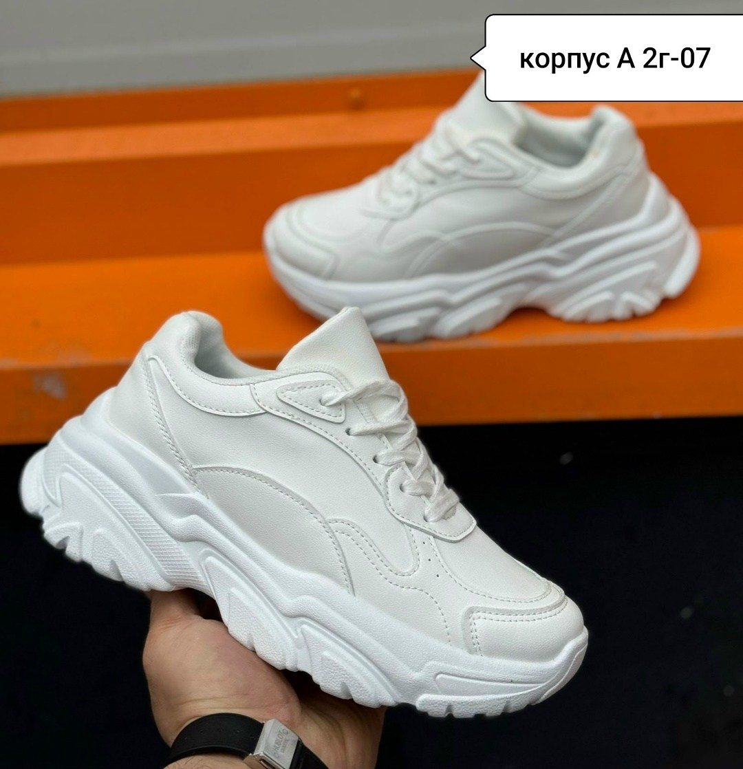 женские кроссовки,белые кроссовки,объемные кроссовки,женские массивные кроссовки,кроссовки для женщин