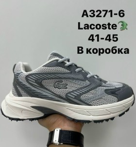 Кроссовки