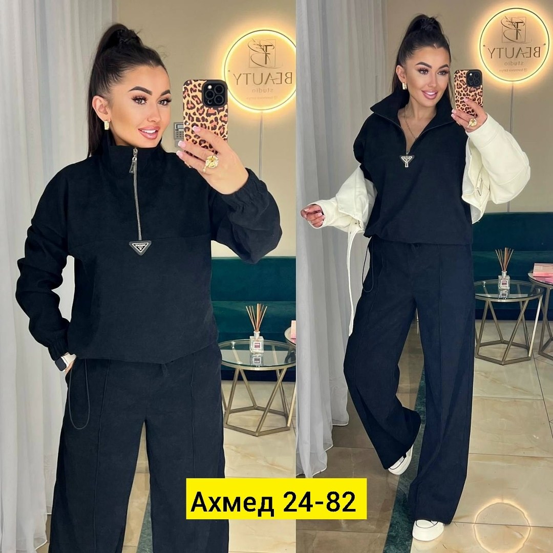 костюм двойка вельвет,женские костюмы спортивные,костюм спортивные женские костюмы,костюм двойка женская,женский костюм на флисе
