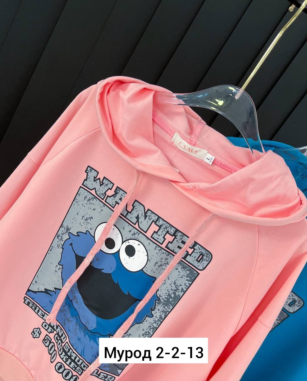 толстовка кофта,свитшот женская,модная толстовка,толстовки свитшот,толстовка женская