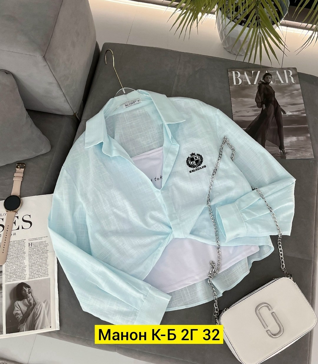 женская рубашка,рубашка желтая,рубашка блузка,рубашка,женская блузка