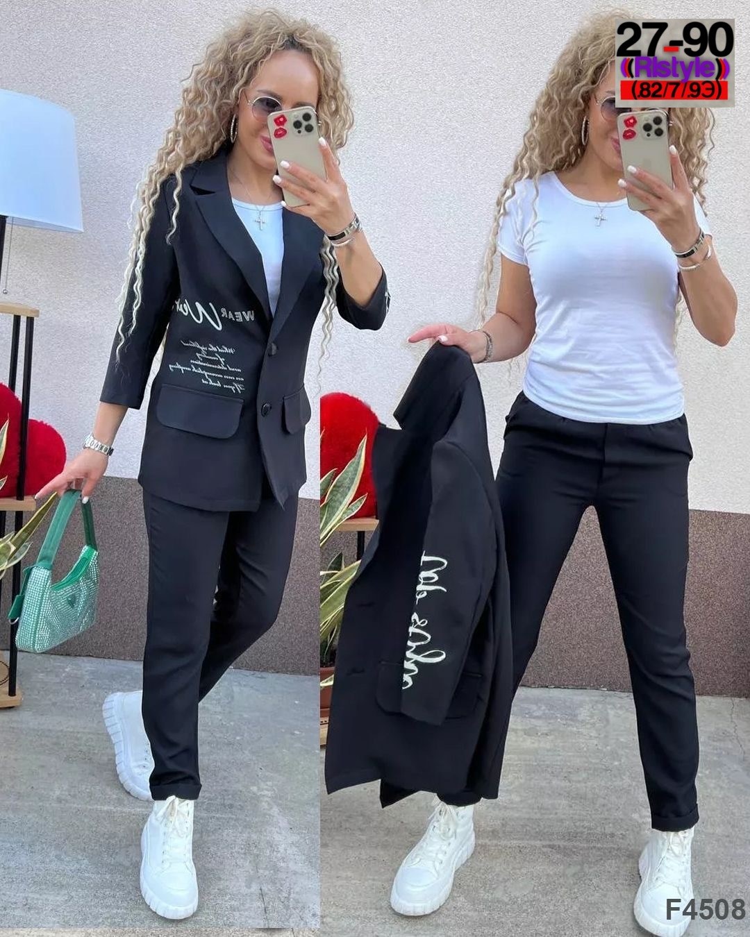 женский брючный костюм двойка,брючный костюм,женские костюмы двойки,костюм женский брючный,костюм брючный двойка